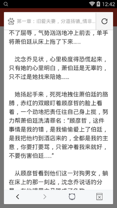 鸭脖娱乐官网入口